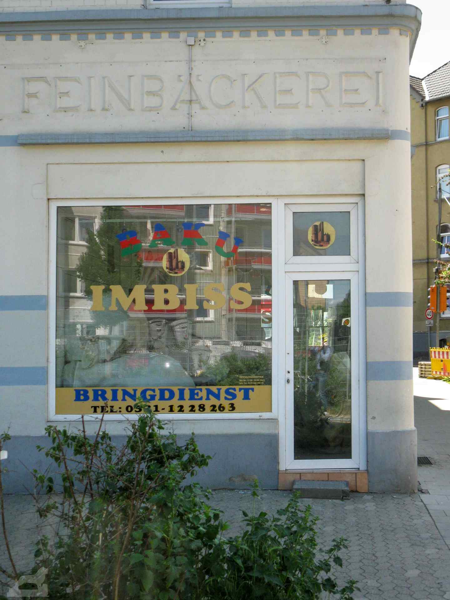 ehemalige Feinbäckerei in der Hugo-Luther-Straße