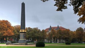 Der Löwenwall-Obelisk