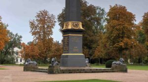 Der Löwenwall-Obelisk