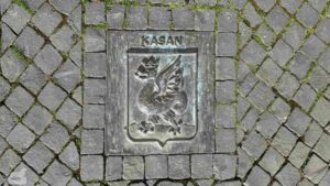Wappen der Partnerstadt Kasan (Russland) - seit 2022 ruht die Städtepartnerschaft