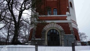 Wasserturm am Giersberg