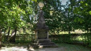 Vechelde ♦ Schlossgarten
